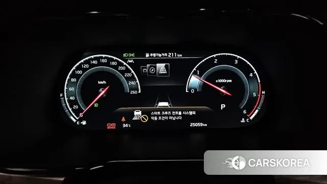 Kia Mohave Master id 3037461 из Кореи 18