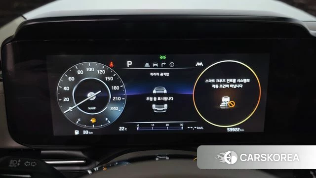 Kia Carnival 4th generation id 4779454 из Кореи 36