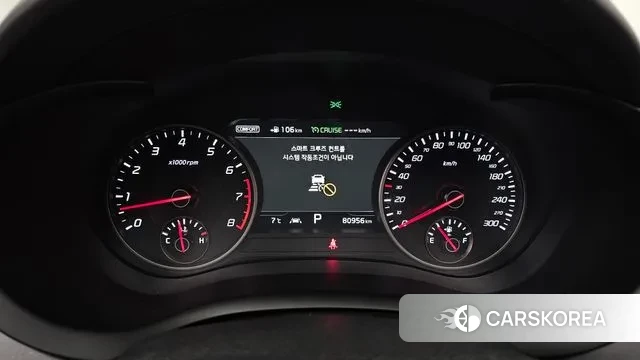 Kia Stinger id 3709436 из Кореи 18