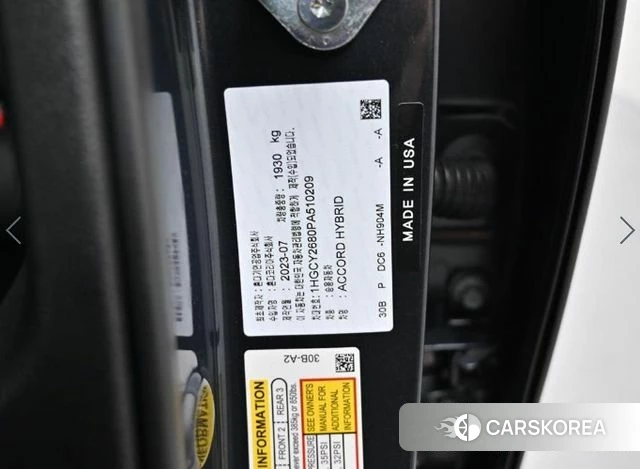 Honda Accord 11th Generation id 4500043 из Кореи 18