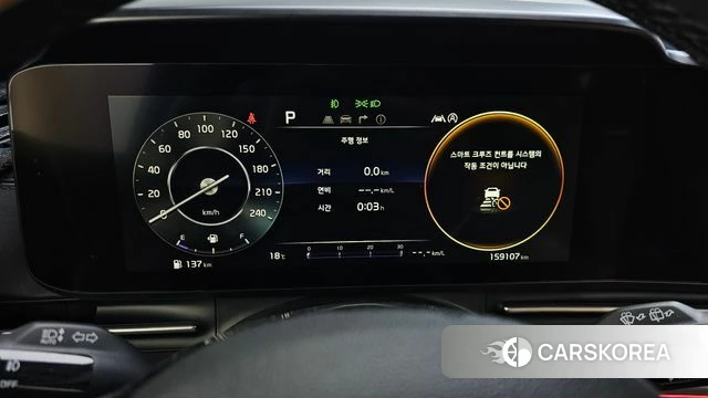 Kia Carnival 4th generation id 4268411 из Кореи 18