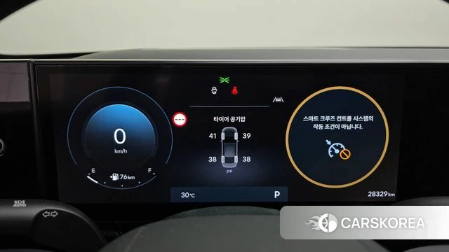 Hyundai Grandeur (GN7) id 4584989 из Кореи 18