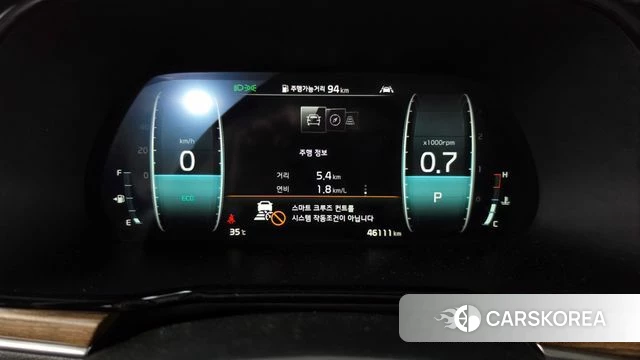 Kia Mohave Master id 4637531 из Кореи 34