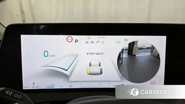 Kia EV6 id 3306679 из Кореи 18