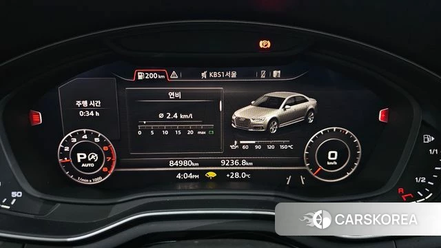 Audi A4 (B9) id 4519998 из Кореи 31