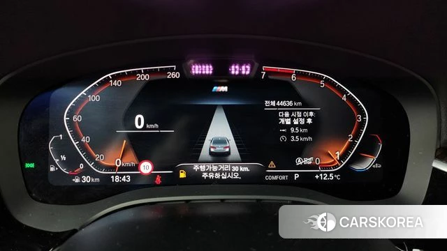 BMW 5 Series (G30) id 3843374 из Кореи 18