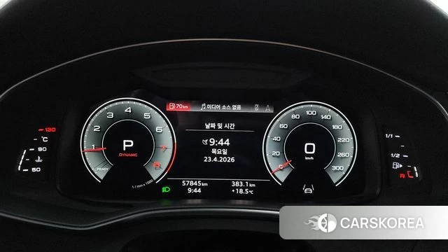 Audi A6 (C8) id 4196050 из Кореи 32