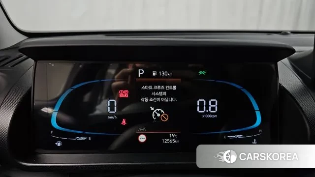 Hyundai The New Casper id 3353520 из Кореи 18