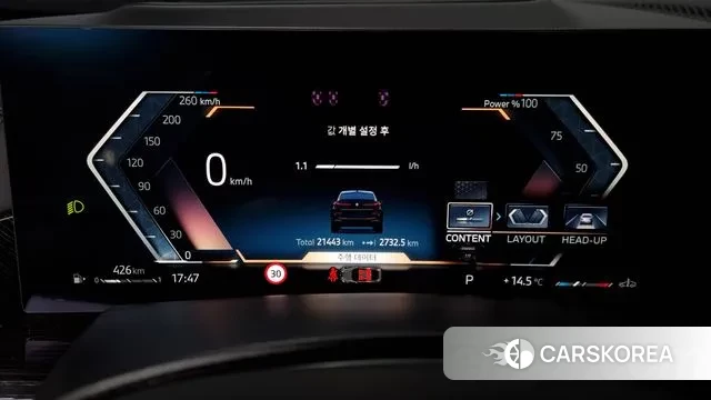 BMW X6 (G06) id 3415214 из Кореи 18