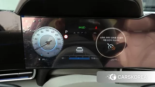 Hyundai The New Avante (CN7) id 2979217 из Кореи 18