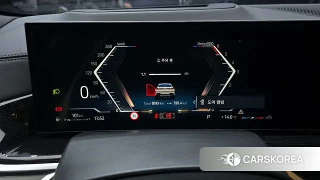 BMW X6 (G06) id 3415229 из Кореи 18