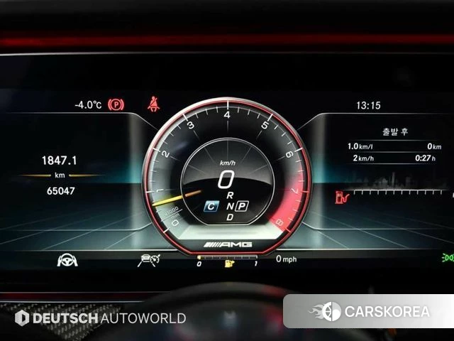 Mercedes-Benz E-Class W213 id 3955276 из Кореи 18