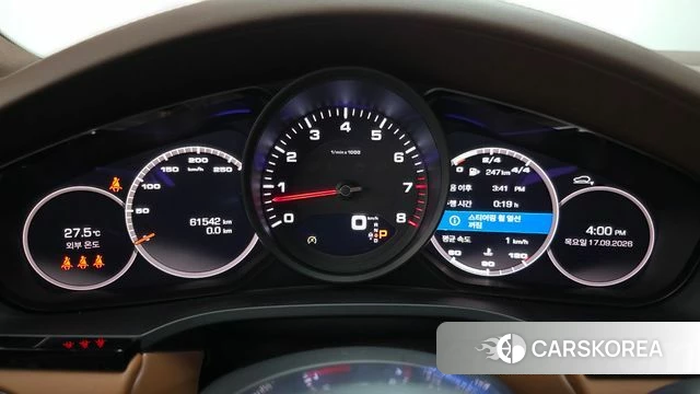 Porsche Cayenne (PO536) id 4872665 из Кореи 36