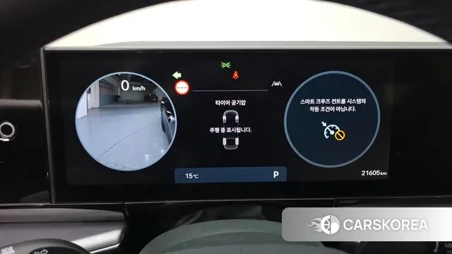 Hyundai Grandeur (GN7) id 3769720 из Кореи 18