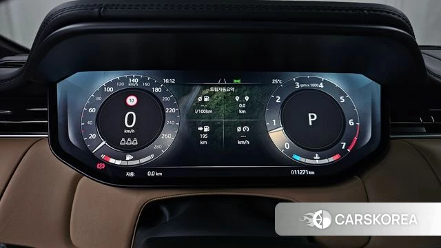 Land Rover Range Rover Sport 3rd Generation id 4462635 из Кореи 34
