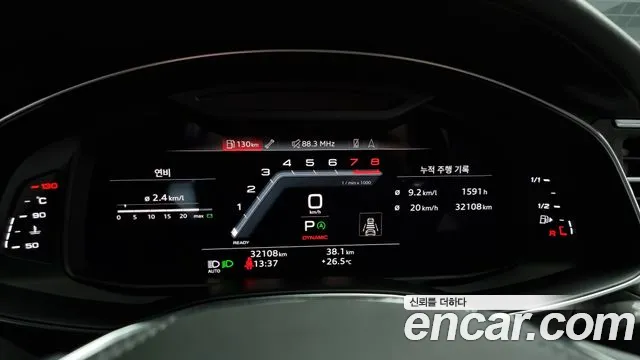 Audi A6 (C8) id 2816951 из Кореи 18