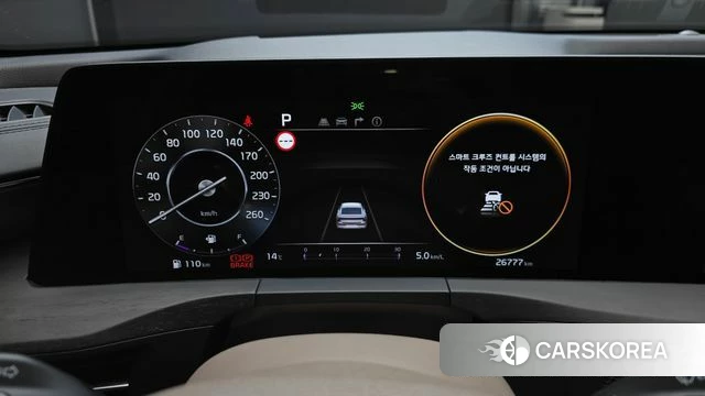 Kia K8 id 3827552 из Кореи 18