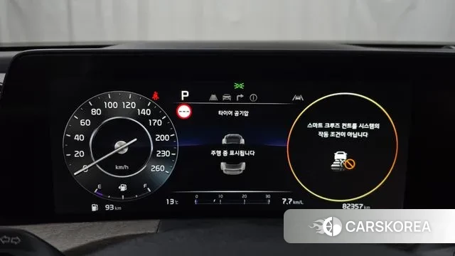 Kia K8 id 3696748 из Кореи 18