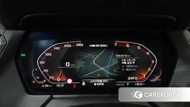 BMW 2 Series Gran Coupe (F44) id 4692767 из Кореи 18