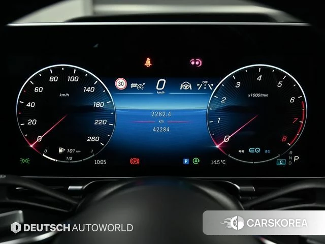 Mercedes-Benz S-Class W223 id 3897649 из Кореи 18