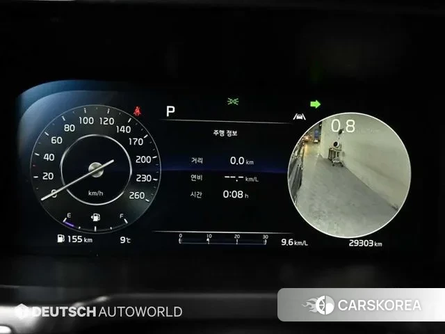 Kia Sorento 4th Generation id 3625872 из Кореи 18