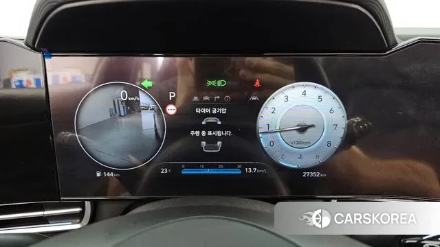 Hyundai The New Avante (CN7) id 3158909 из Кореи 18