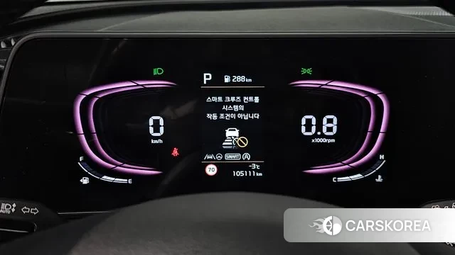 Kia Sportage 5th Generation id 3438313 из Кореи 18