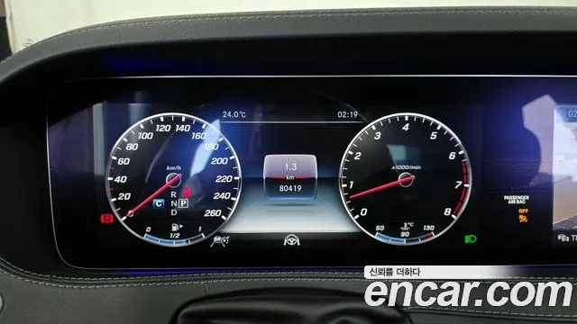 Mercedes-Benz S-Class W222 id 2717484 из Кореи 18