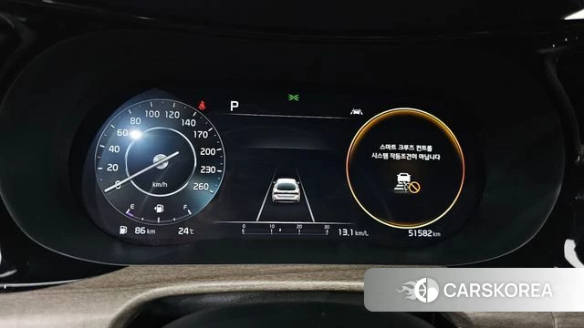 Kia K5 3rd generation id 4464328 из Кореи 28