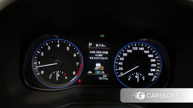 Hyundai The New Kona id 3884274 из Кореи 18