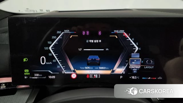 BMW 5 Series (G60) id 4194014 из Кореи 36