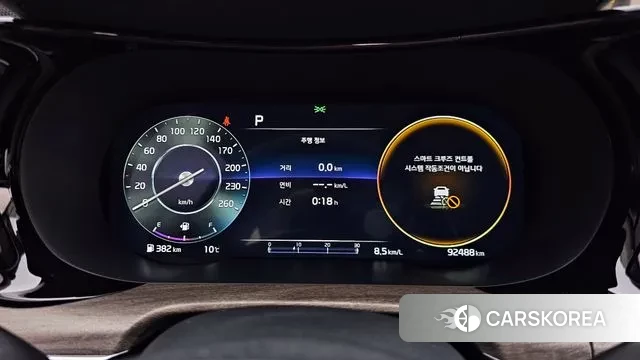 Kia K5 3rd generation id 3713144 из Кореи 18