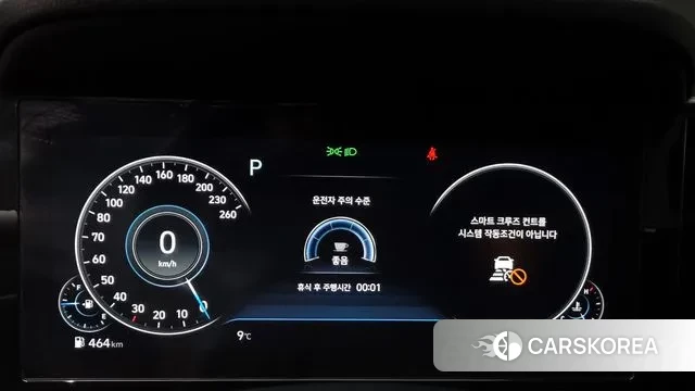 Hyundai The New Grandeur IG id 3493111 из Кореи 18