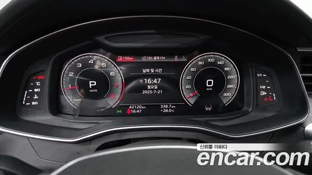 Audi A6 (C8) id 2950768 из Кореи 18