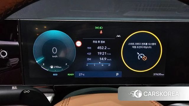 Hyundai Grandeur Hybrid (GN7) id 4623861 из Кореи 32