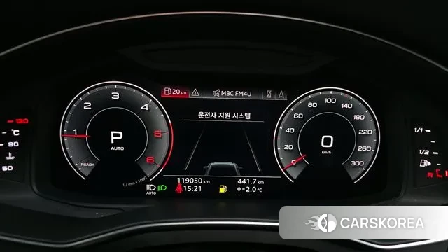 Audi A6 (C8) id 3601397 из Кореи 18