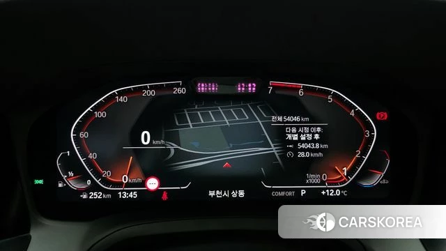 BMW 3 Series (G20) id 3892984 из Кореи 18