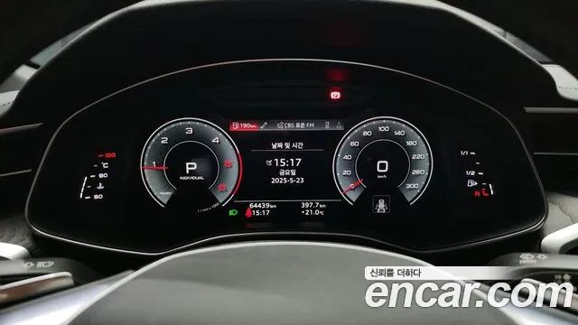 Audi A6 (C8) id 2741919 из Кореи 18