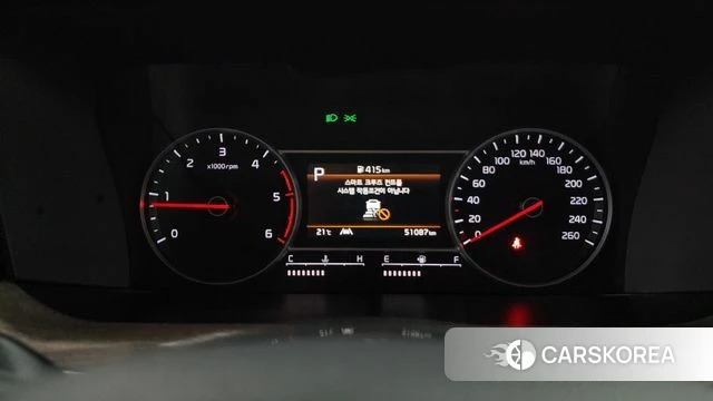 Kia Sorento 4th Generation id 4268191 из Кореи 32