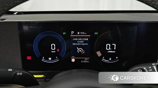 Hyundai Kona (SX2) id 4635697 из Кореи 31