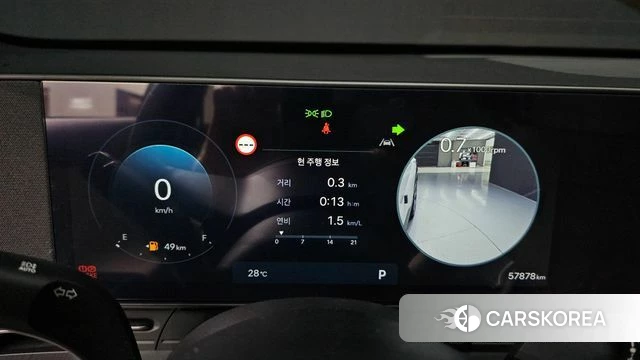 Hyundai Kona (SX2) id 4408397 из Кореи 29