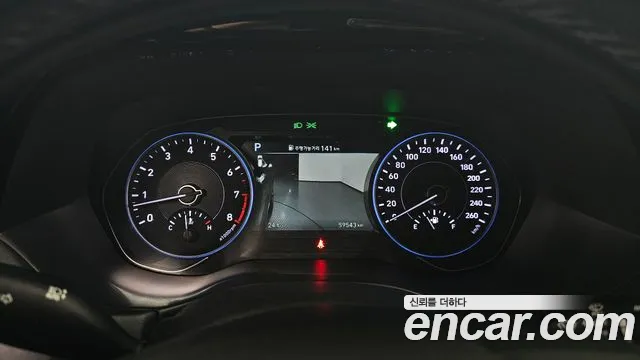 Hyundai Palisade id 2811820 из Кореи 18