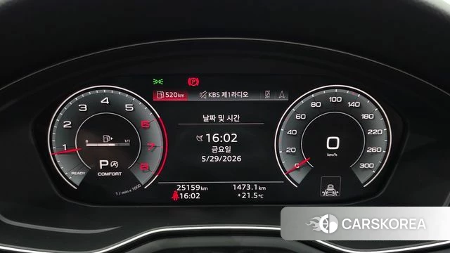 Audi A4 (B9) id 4388274 из Кореи 29