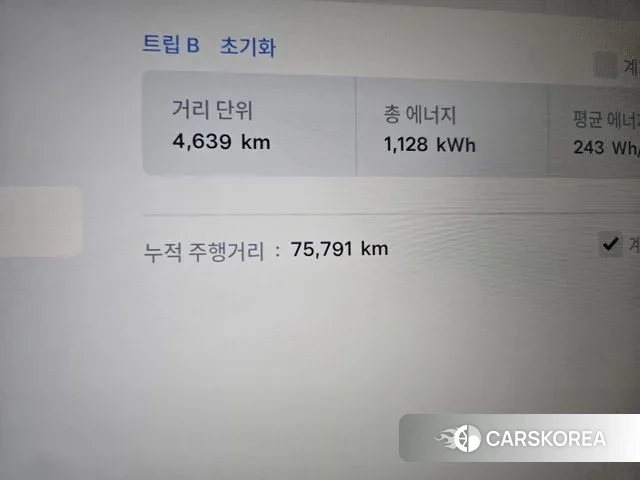 Tesla Model X id 3514357 из Кореи 18