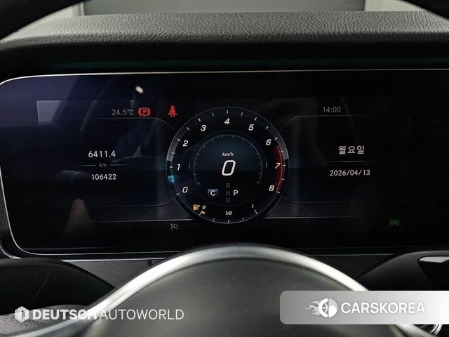 Mercedes-Benz E-Class W213 id 3924936 из Кореи 18