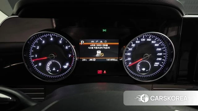 Hyundai The New Grandeur IG id 4758339 из Кореи 29