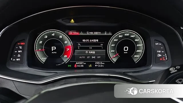 Audi A7 (4K) id 3551514 из Кореи 18