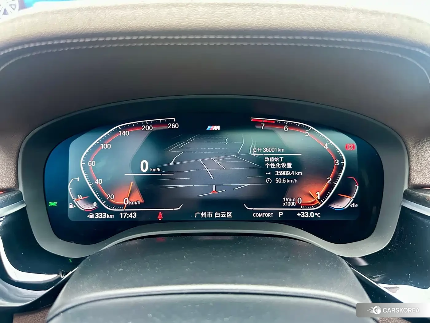BMW 5 series id 4545817 из Китая 18