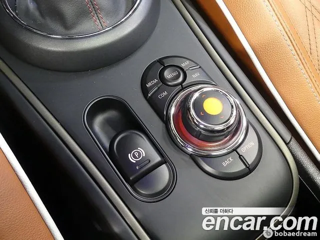 Mini Cooper S Countryman id 2681119 из Кореи 18