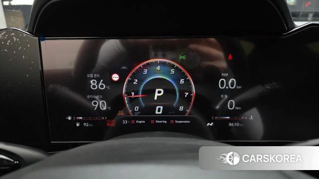 Hyundai The New Avante (CN7) id 4578884 из Кореи 28